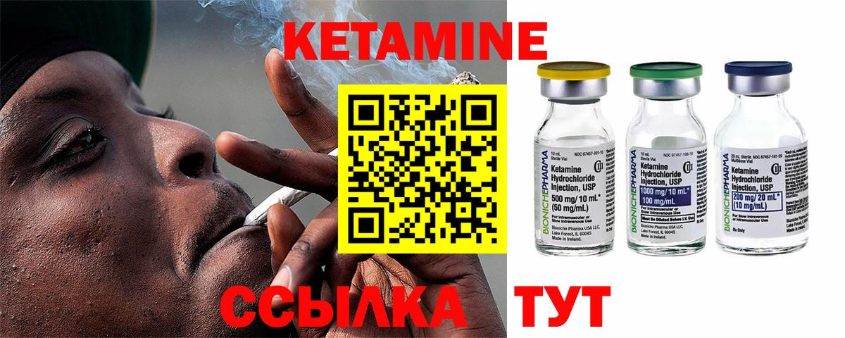 Купить наркотики цена  A PVP СК кристаллы  Бошки Шишки  Экстази  Вход с VPN  Лсд 25  Крымск  Гашиш  Меф кристаллы 