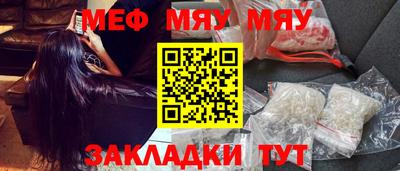 индика Коммунар