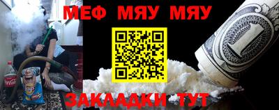 дистиллят марихуана Комсомольск-на-Амуре