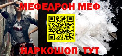 индика Коммунар