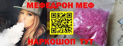 индика Коммунар