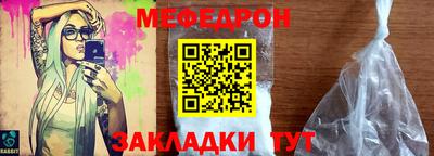 индика Коммунар