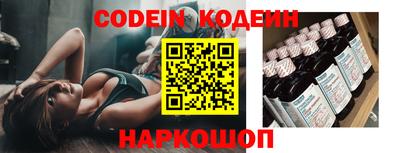 MDMA Конаково