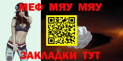 дистиллят марихуана Комсомольск-на-Амуре