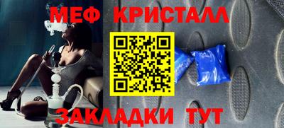 MDMA Конаково
