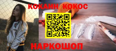 дистиллят марихуана Комсомольск-на-Амуре