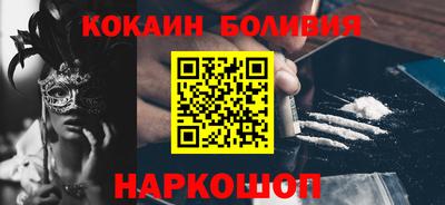 MDMA Конаково