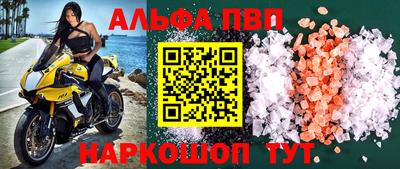 индика Коммунар