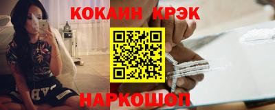 MDMA Конаково