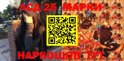 MDMA Конаково