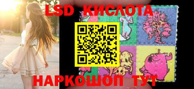 дистиллят марихуана Комсомольск-на-Амуре