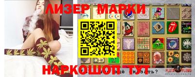 индика Коммунар