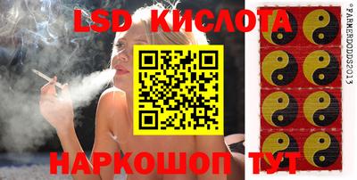 MDMA Конаково