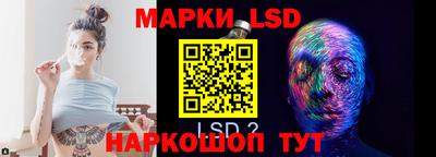 MDMA Конаково