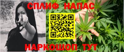 дистиллят марихуана Комсомольск-на-Амуре