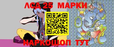 MDMA Конаково