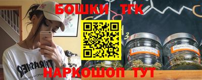 MDMA Конаково