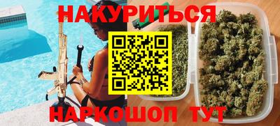MDMA Конаково
