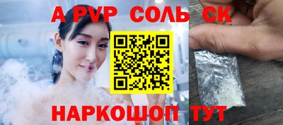 MDMA Конаково