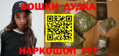 индика Коммунар