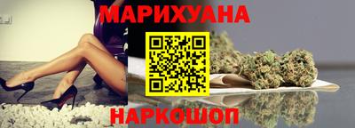 MDMA Конаково