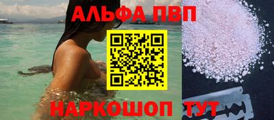 индика Коммунар