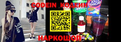 индика Коммунар