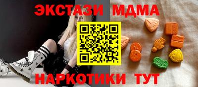 дистиллят марихуана Комсомольск-на-Амуре