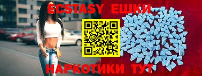 MDMA Конаково