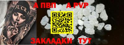 MDMA Конаково
