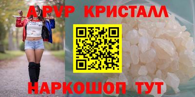 индика Коммунар