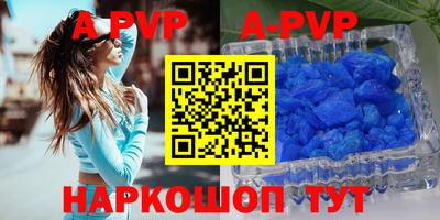 MDMA Конаково