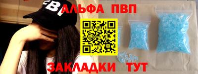 индика Коммунар