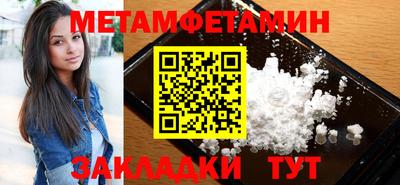 индика Коммунар