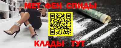 дистиллят марихуана Комсомольск-на-Амуре