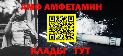 дистиллят марихуана Комсомольск-на-Амуре
