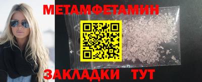 индика Коммунар