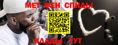 MDMA Конаково