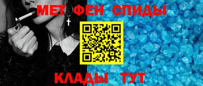 MDMA Конаково