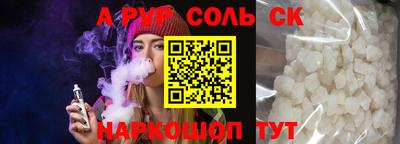 индика Коммунар