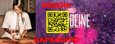 дистиллят марихуана Комсомольск-на-Амуре