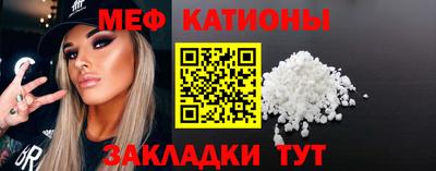 MDMA Конаково