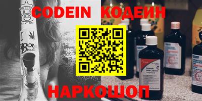 индика Коммунар