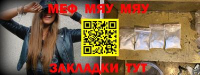 индика Коммунар