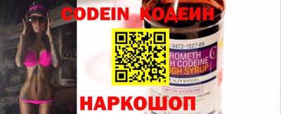 MDMA Конаково