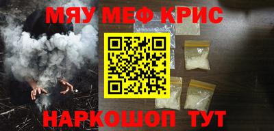 дистиллят марихуана Комсомольск-на-Амуре