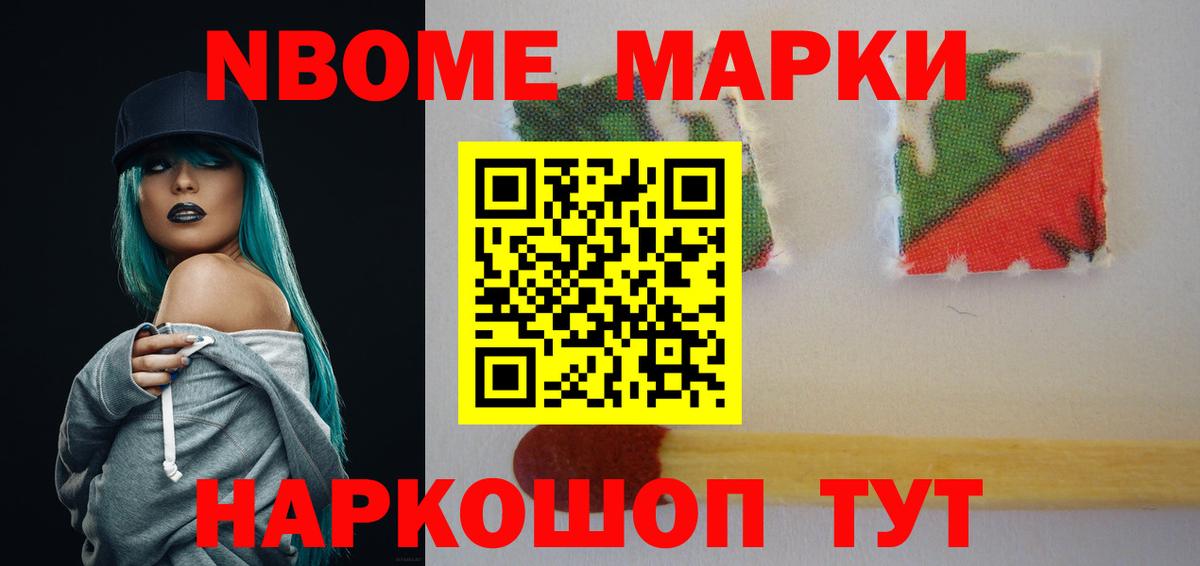 Крымск  Лсд 25 экстази  Вход с VPN  Лсд 25 экстази кислота  ЛСД экстази ecstasy 